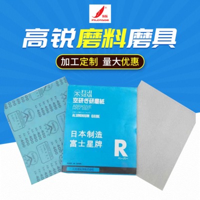 方形砂生产厂家